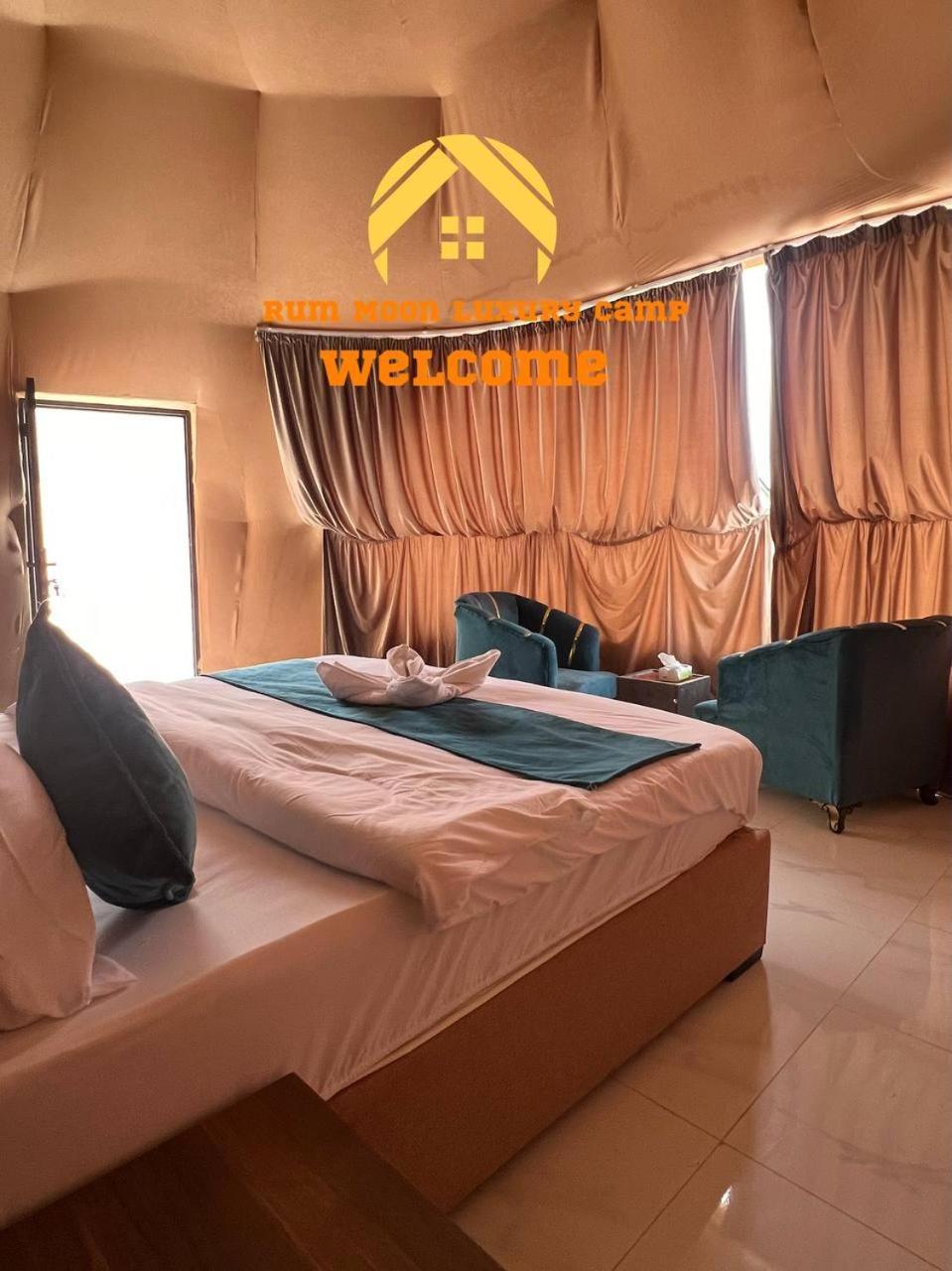 Rum Moon Luxury Camp Wadi Rum Eksteriør billede