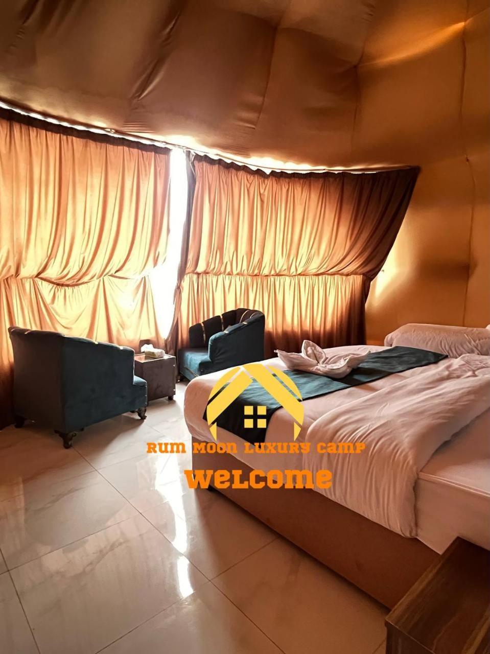 Rum Moon Luxury Camp Wadi Rum Eksteriør billede