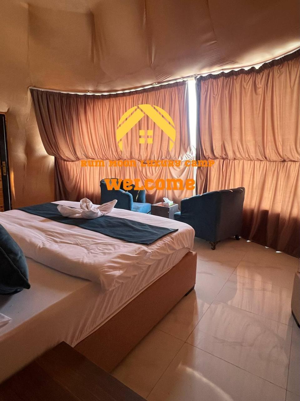 Rum Moon Luxury Camp Wadi Rum Eksteriør billede