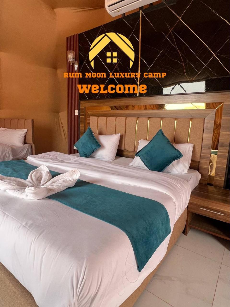 Rum Moon Luxury Camp Wadi Rum Eksteriør billede