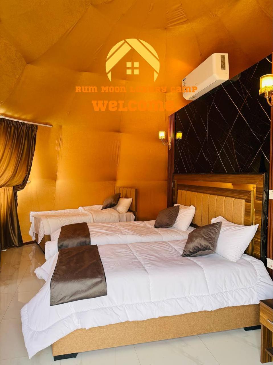 Rum Moon Luxury Camp Wadi Rum Eksteriør billede