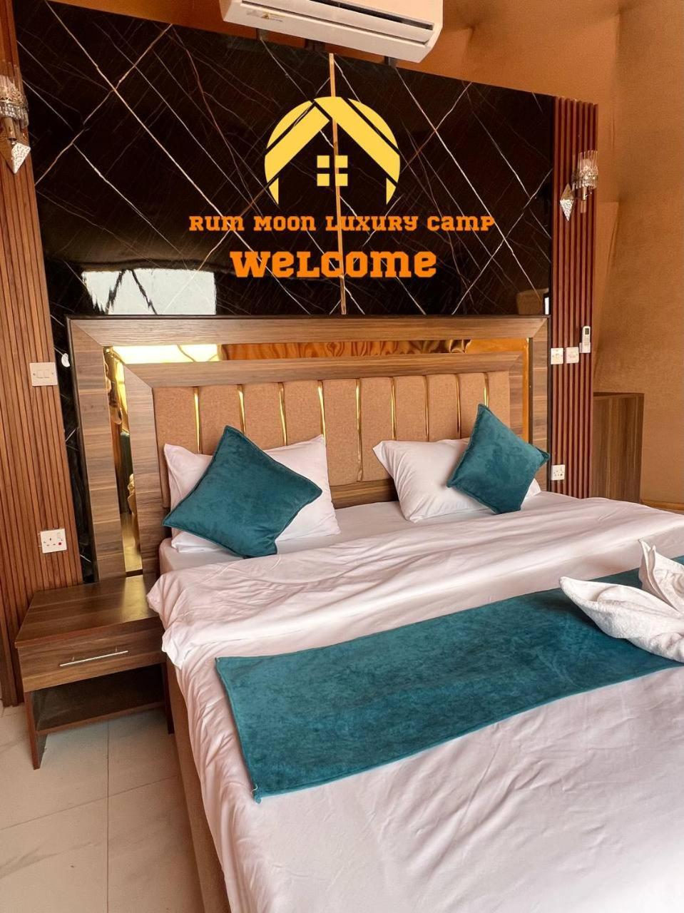 Rum Moon Luxury Camp Wadi Rum Eksteriør billede