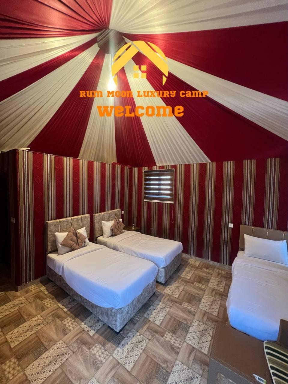 Rum Moon Luxury Camp Wadi Rum Eksteriør billede