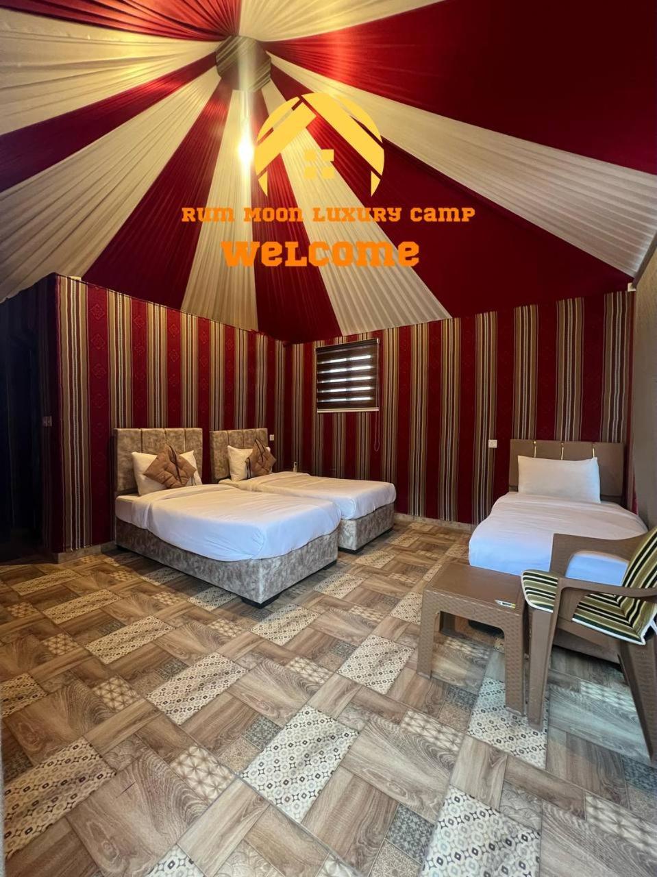 Rum Moon Luxury Camp Wadi Rum Eksteriør billede