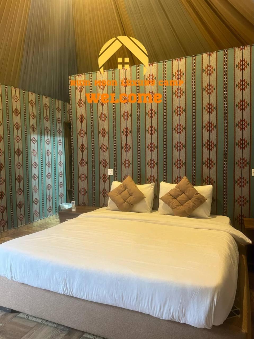 Rum Moon Luxury Camp Wadi Rum Eksteriør billede