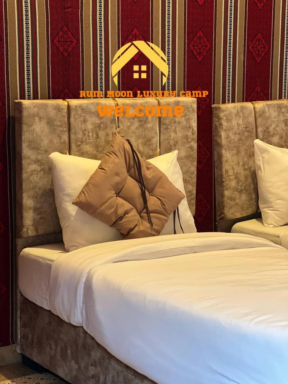 Rum Moon Luxury Camp Wadi Rum Eksteriør billede