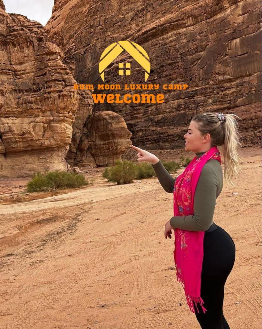 Rum Moon Luxury Camp Wadi Rum Eksteriør billede