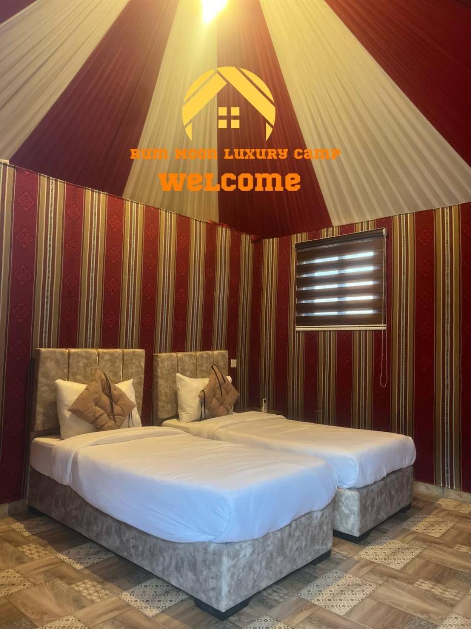Rum Moon Luxury Camp Wadi Rum Eksteriør billede