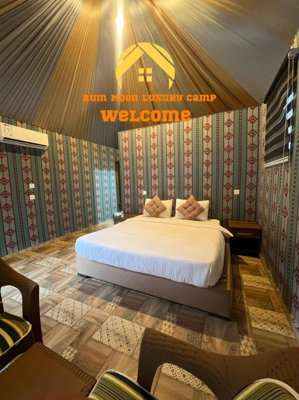 Rum Moon Luxury Camp Wadi Rum Eksteriør billede